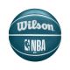 nba wilson 橡膠 藍色 籃球 球類