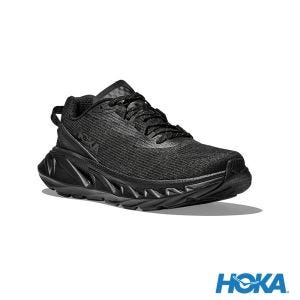 HOKA Elevon 2 TS 路跑鞋 黑/碳黑