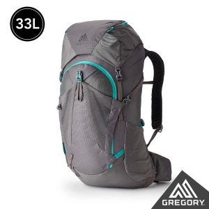 Gregory 女 33L JADE登山背包 神秘灰 S/M 附雨罩