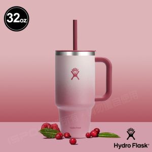Hydro Flask Ombre 32oz/946ml 吸管 冰霸杯 隨手杯 莓果紅 漸層紅