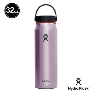 Hydro Flask 32oz/946ml 輕量寬口提環保溫瓶 水晶紫
