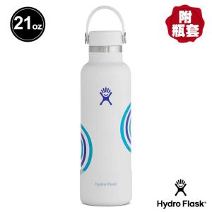 Hydro Flask Refill for good 21oz/621ml 標準口提環保溫瓶 浪花白