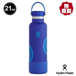 Hydro Flask Refill for good 21oz/621ml 標準口提環保溫瓶 波浪藍