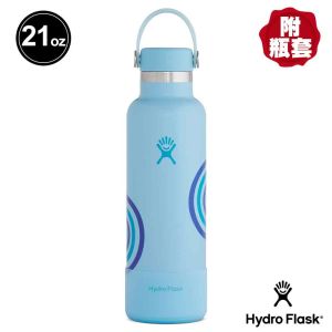 Hydro Flask Refill for good 21oz/621ml 標準口提環保溫瓶 泉水藍