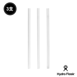 Hydro Flask 吸管三入組 無色
