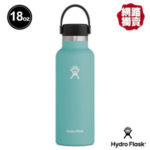 Hydro Flask 18oz/532ml 標準口提環保溫瓶 高山綠