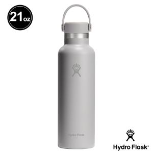 Hydro Flask 21oz/621ml 標準口 真空 提環 保溫瓶 粉灰