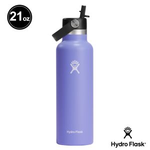 Hydro Flask 21oz/621ml 標準口 吸管 真空 保溫瓶 紫藤花