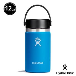 Hydro Flask 12oz/354ml 寬口 提環 保溫瓶 海洋藍
