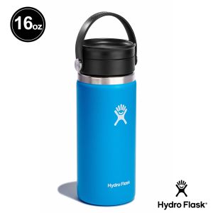 Hydro Flask 16oz/473ml 寬口 旋轉 咖啡蓋 保溫瓶 海洋藍