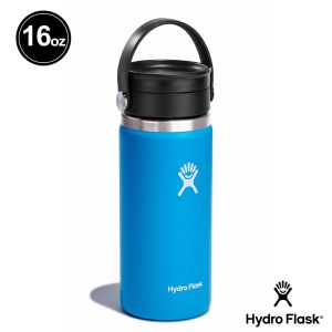 Hydro Flask 16oz/473ml 寬口旋轉咖啡蓋保溫瓶 海洋藍