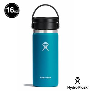 Hydro Flask 16oz/473ml 寬口 旋轉 咖啡蓋 保溫瓶 湖水藍