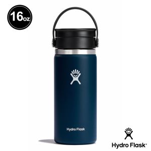 Hydro Flask 16oz/473ml 寬口 旋轉 咖啡蓋 保溫瓶 靛藍色