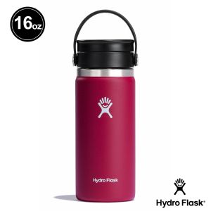 Hydro Flask 16oz/473ml 寬口 旋轉 咖啡蓋 保溫瓶 酒紅色