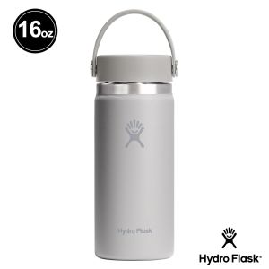Hydro Flask 16oz/473ml 寬口 提環 保溫瓶 粉灰