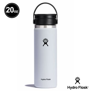 Hydro Flask 20oz/592ml 寬口 旋轉 咖啡蓋 保溫瓶 經典白