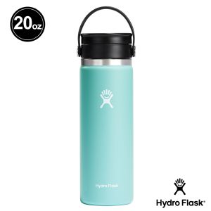 Hydro Flask 20oz/592ml 寬口旋轉咖啡蓋保溫瓶 露水綠