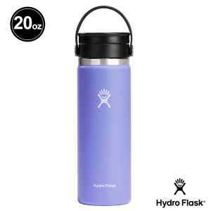 Hydro Flask 20oz/592ml 寬口 旋轉 咖啡蓋 保溫瓶 紫藤花
