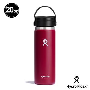 Hydro Flask 20oz/592ml 寬口旋轉咖啡蓋保溫瓶 小紅莓