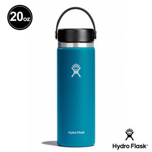 Hydro Flask 20oz/592ml 寬口 提環 保溫瓶 湖水藍