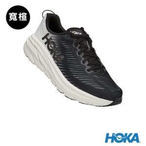 HOKA 男 Rincon 3 寬楦 路跑鞋 黑/白