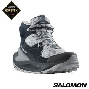 Salomon 女 ELIXIR Goretex 中筒登山鞋 碳黑/珍珠藍/火石灰