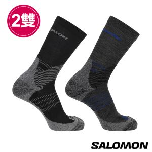 Salomon X ULTRA ACCESS 健行襪 煤灰/黑(2入組) 