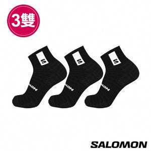 Salomon EVERYDAY 短襪 黑/黑/黑(3入組)