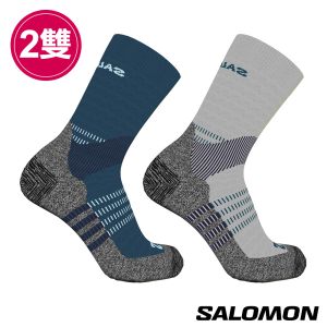 Salomon X ULTRA ACCESS 健行襪 深礦灰/觀星藍/碳黑(2入組) 