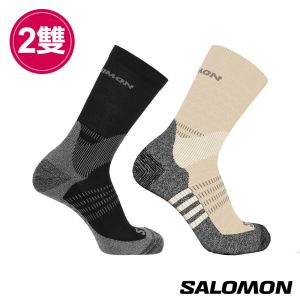 Salomon X ULTRA ACCESS 健行襪 沙白/黑(2入組) 
