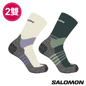 Salomon X ULTRA ACCESS 健行襪 灰白/月桂綠(2入組) 