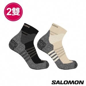 Salomon X ULTRA ACCESS 健行短筒襪 沙白/黑(2入組) 