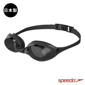 Speedo 成人運動泳鏡 Cyclone 3 黑灰