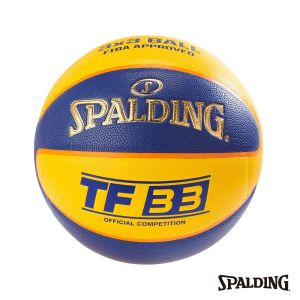 SPALDING 斯伯丁 TF-33 Gold W/FIBA PU 籃球 6號