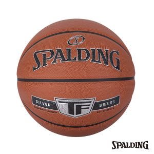 SPALDING 斯伯丁 SP TF銀色 合成皮 7號