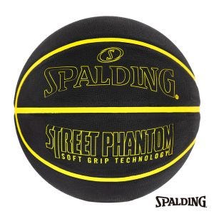 SPALDING 斯伯丁 SP 籃球 街頭幻影 黑/黃 橡膠 7號球
