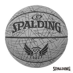 SPALDING 斯伯丁 SP 籃球 Flight 線條灰 橡膠 7號球