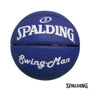 SPALDING 斯伯丁 Swingman系列 藍 合成皮 7號球