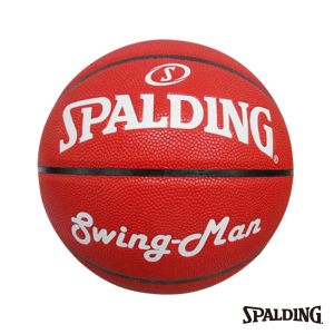 SPALDING 斯伯丁 Swingman系列 紅 合成皮 7號球
