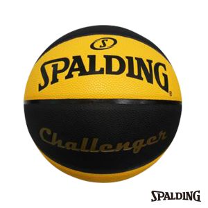 SPALDING 斯伯丁 Challenger系列 黃黑 合成皮 7號球