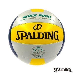 SPALDING Team 排球 黃藍白 5號