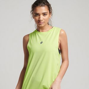 SUPERDRY 女裝 運動背心 TR LNL MOCK NEK TNK 黃