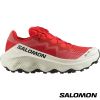 Salomon 男女通用 S/LAB ULTRA GLIDE 野跑鞋 火炬紅/龐貝紅/香草白