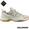 Salomon 女 X ULTRA 360 EDGE Goretex 低筒登山鞋 棕/灰/綠