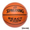 SPALDING 斯伯丁 籃球 TF-250 React 合成皮 7號球
