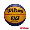 Wilson FIBA 3x3 籃球 國際賽指定用球