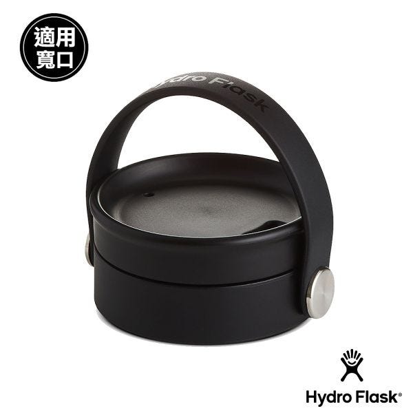 hydro flask 寬口 hydro flask 保溫杯 hydro flask 保冷