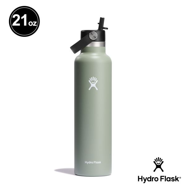 食品級 Hydro Flask 食品級 不鏽鋼 Hydro Flask 吸管