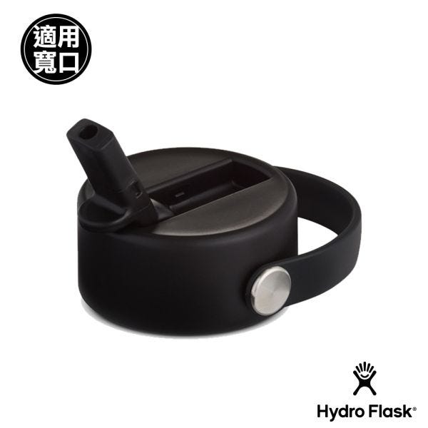 hydro flask 寬口 hydro flask 瓶蓋 寬口 瓶蓋