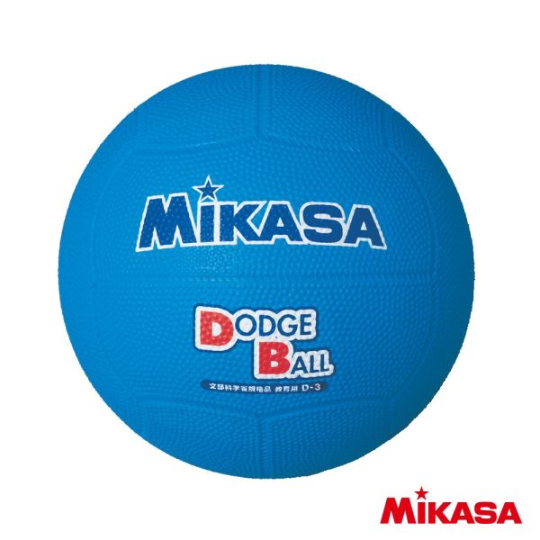 mikasa 橡膠 橡膠 藍色 軟式 mikasa